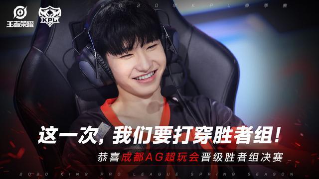 LetMe 说： Invictus Gaming 不能输给 Royal Never Give Up 。如果他们输掉比赛，他们就只能回家自爆！