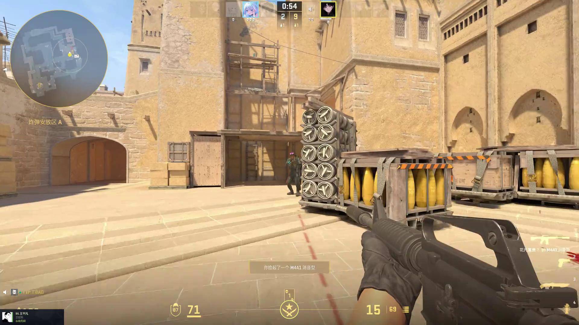 终极龙！ Kanavi 的和尚踢出了他的老俱乐部，Jiujiujiu爆炸了 Peyz Top Esports 以获得赛点