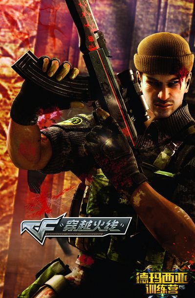 AME女友晒巴厘岛旅游照片，巴厘岛Major门票瞬间抢售一空