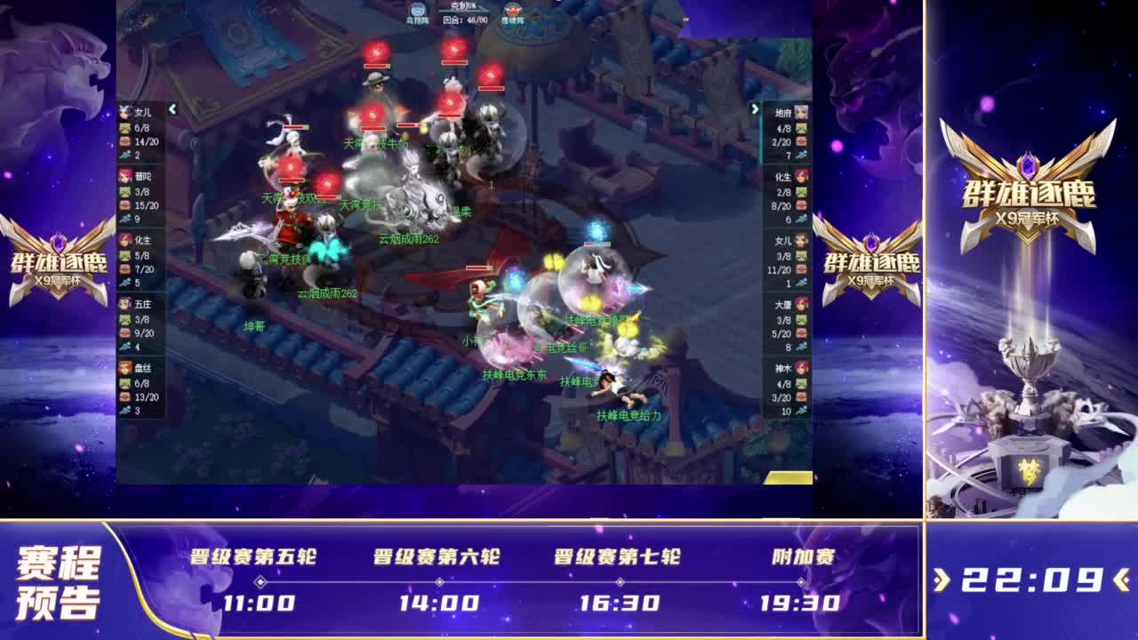 LNG胜者群访 Zika自信表示：季后赛我们团队有机会进决赛的！