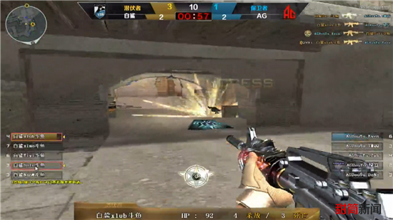 s1mple回应近期天梯低水平表现：有时候是朋友在打